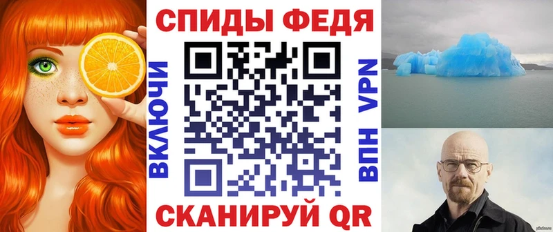 купить   Лесозаводск  АМФ Premium 