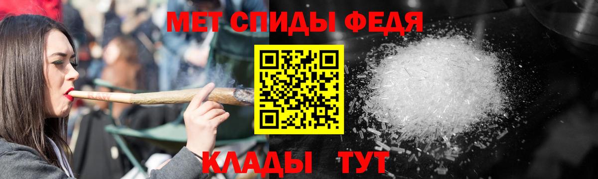 АМФ  Вход с VPN  Лесозаводск  АМФ Premium 