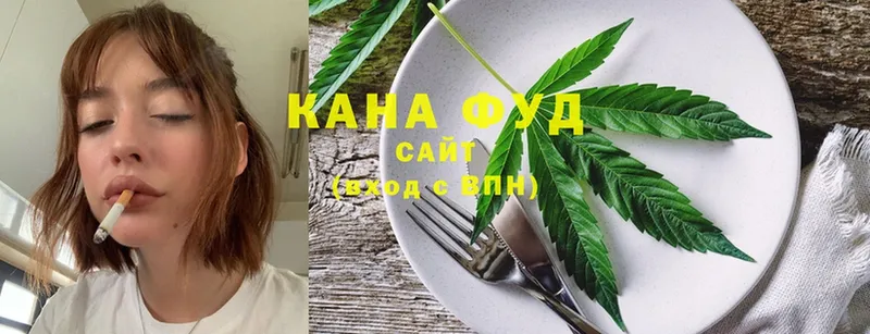 закладка  hydra tor  Canna-Cookies конопля  Лесозаводск 