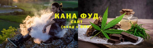 прущие крисы Нефтекумск