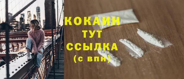 таблы Нея