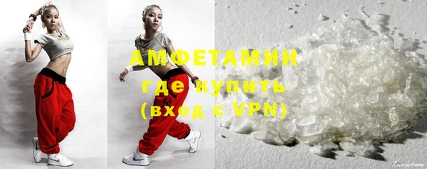 прущие крисы Нефтекумск