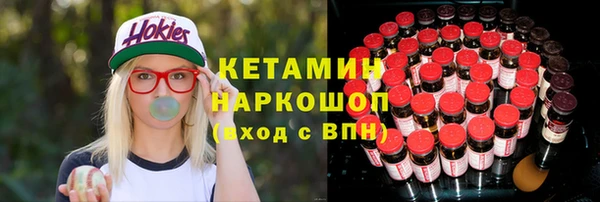 таблы Нея
