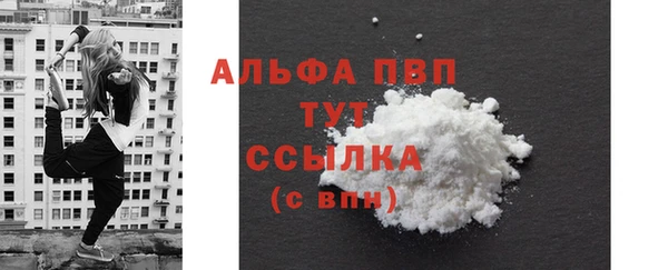 прущие крисы Нефтекумск