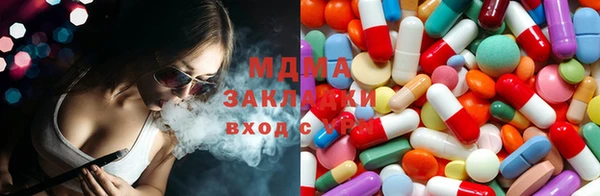 мескалин Бикин