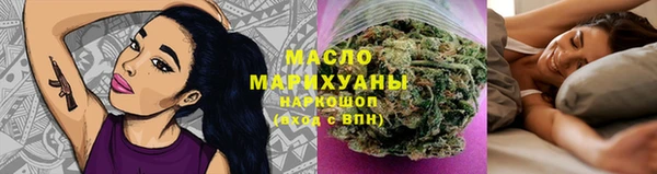 меф Беслан