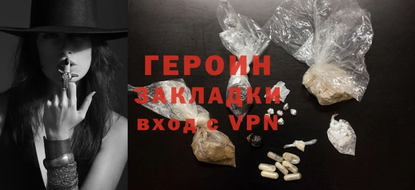 ешки Навашино