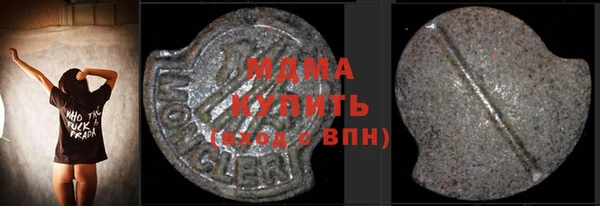 прущие крисы Нефтекумск