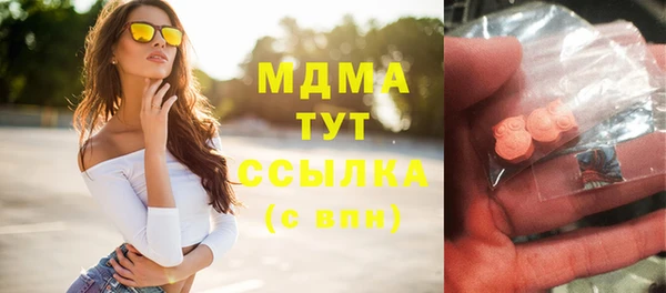 прущие крисы Нефтекумск