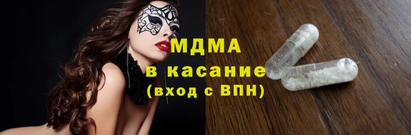 таблы Нея