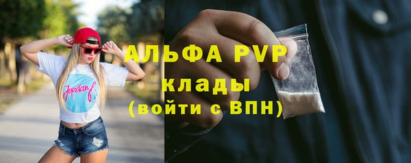 таблы Нея