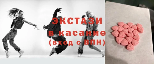 таблы Нея