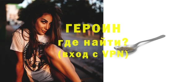 прущие крисы Нефтекумск