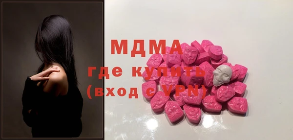 прущие крисы Нефтекумск
