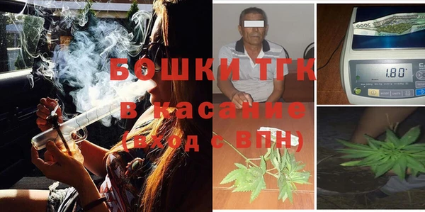 MESCALINE Надым