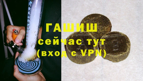 таблы Нея
