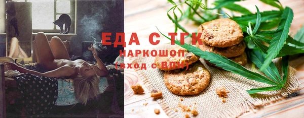 ешки Навашино