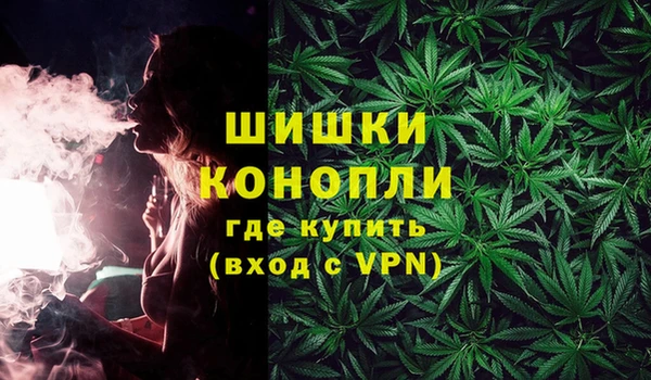таблы Нея