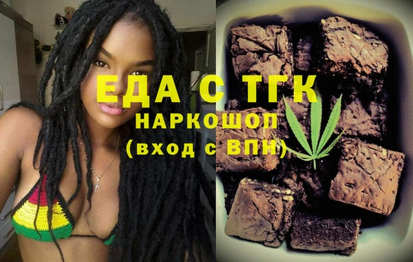 2c-b Наволоки