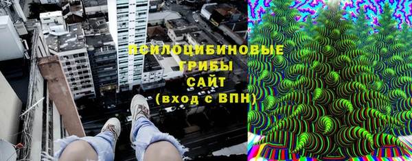 2c-b Наволоки