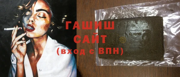 ешки Навашино