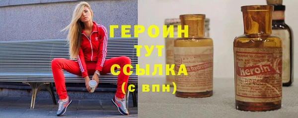 2c-b Наволоки