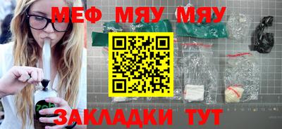 прущие грибы Изобильный