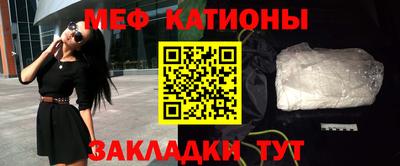 экстази Ирбит