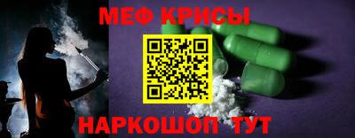 экстази Ирбит