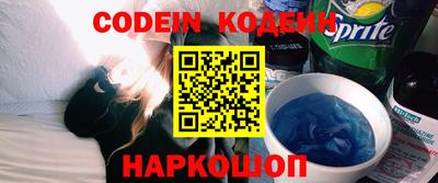 экстази Ирбит