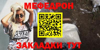прущие грибы Изобильный