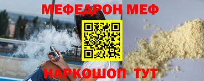 экстази Ирбит