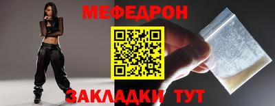 индика Ипатово
