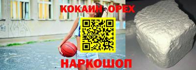 индика Ипатово