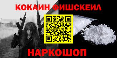 экстази Ирбит