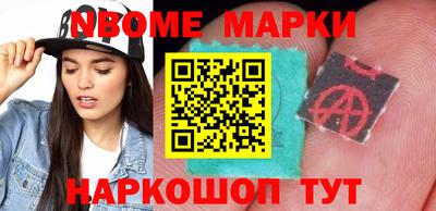 прущие грибы Изобильный