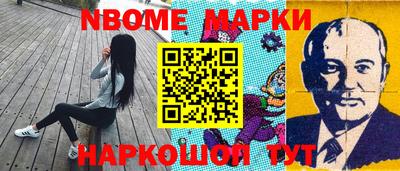 прущие грибы Изобильный