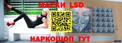 экстази Ирбит