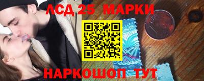 экстази Ирбит