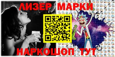 экстази Ирбит
