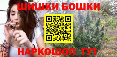 экстази Ирбит