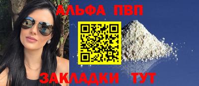 прущие грибы Изобильный