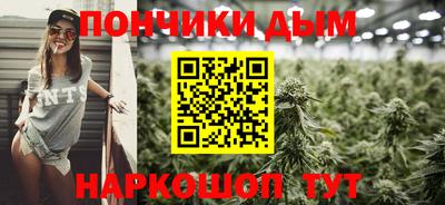 индика Ипатово