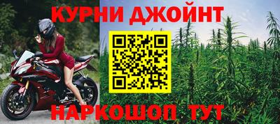 прущие грибы Изобильный
