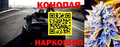 экстази Ирбит
