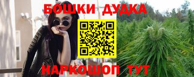 экстази Ирбит