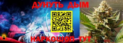 экстази Ирбит