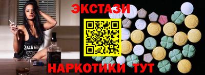 прущие грибы Изобильный