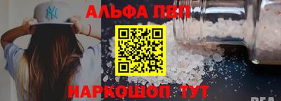 экстази Ирбит