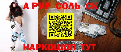 экстази Ирбит